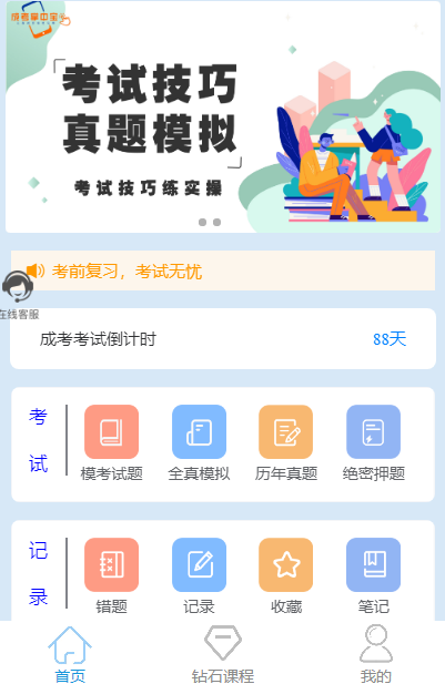 58034c7cc5e4ece9ebeb6f5d63a711649683dd33c18c8d668c497c513464fcc8QzpcVXNlcnNcVEpcQXBwRGF0YVxSb2FtaW5nXERpbmdUYWxrXDIyMjAxMjU1NzFfdjJcSW1hZ2VGaWxlc1wxNjI3MjgyMzQ2OTY1XzU5NTQ2Rjk0LTVDNEUtNDRjMi04NDAxLTI4N0JBRUI0MURCMS5wbmc=.png