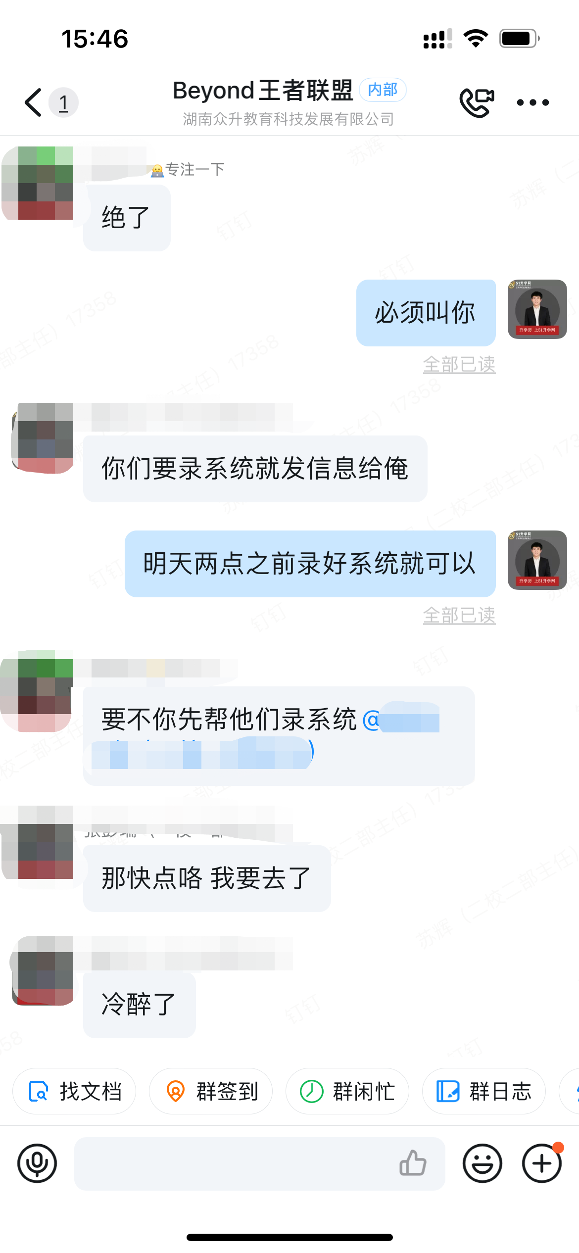 1653701447121135.png